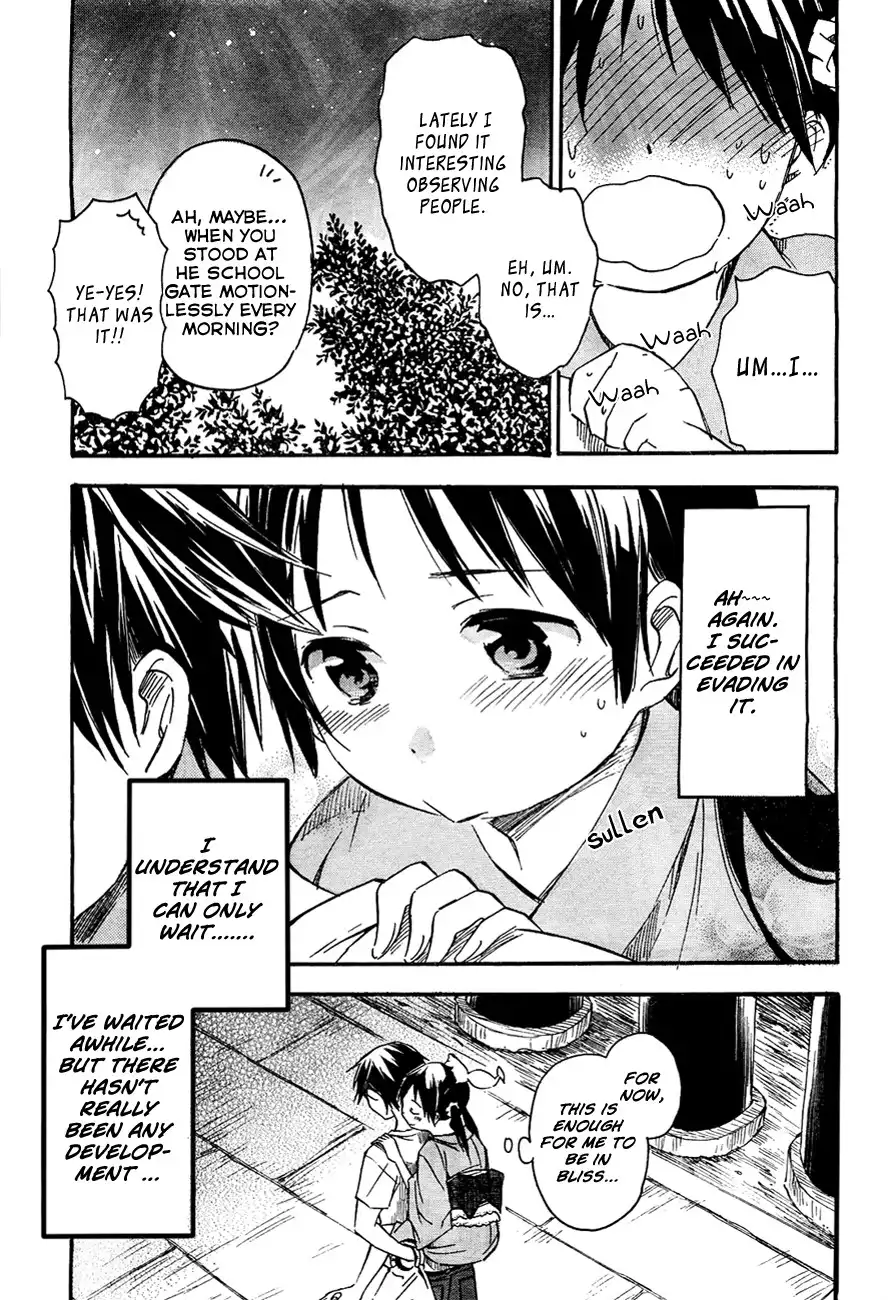 Inari, Konkon, Koi Iroha Chapter 11.002 14